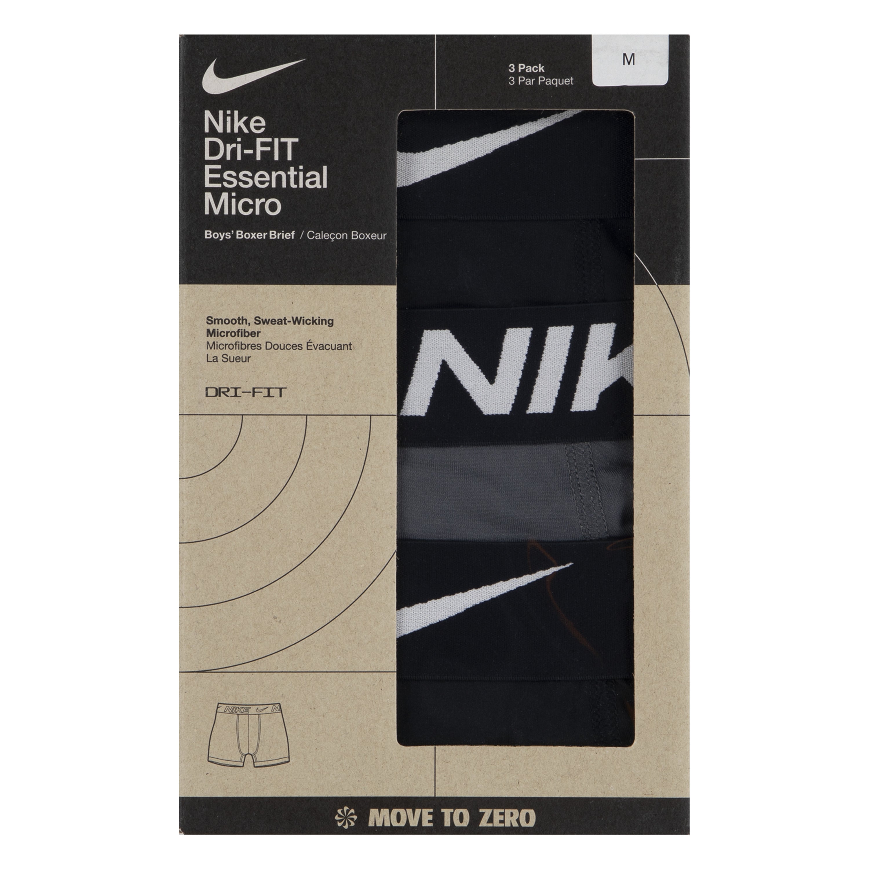 NIKE BOYS' ESSENTIAL MICRO BOXER BRIEF (BLACK)