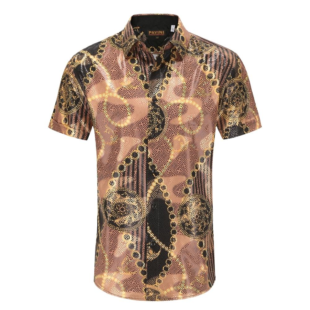 PAVINI MEN'S BUTTON UP SHORT SLEEVES SHIRT (BROWN SS021028)