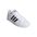 ADIDAS GRAND COURT BASE SHOES WHITE